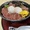 あか牛丼専門店 ごとう屋