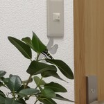 鬼ヤンマ - あ〜いた〜！　こんな処に隠れてました！