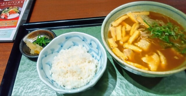 MUGI-FUKU Ionmoru Kisogawa Ten photo 5