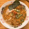 ごっちゃんラーメン