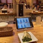 赤白 心斎橋PARCO店 - 