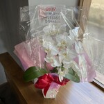 のだ麺 ～縁～ - 