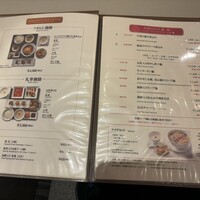 礼華　青鸞居 - 