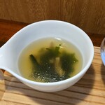 キッチン ブルー グローブ - 最後のスープ