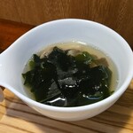 キッチン ブルー グローブ - わかめスープのアップ