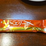 キッチン ブルー グローブ - お菓子のアップ