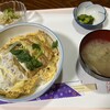 お食事処 ひばな