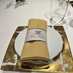 メゾン ポール・ボキューズ - 