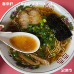 春来軒 - にんにくラーメン　870円