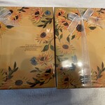 プロスペール - 