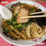 春来軒 - にんにくラーメン　870円