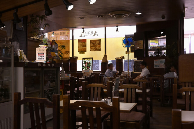 Aroma Coffee Yaesu Ten photo 4