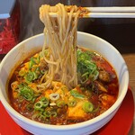 中華そば 花京 天六店 - 