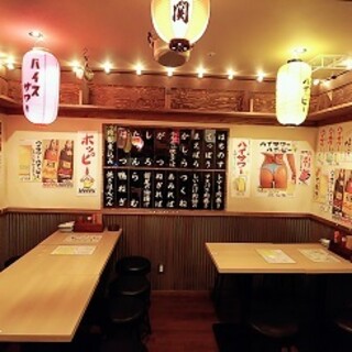 昔ながらの下町の雰囲気が感じられる大衆酒場