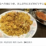 インデアンレストラン  ニューミラ - 