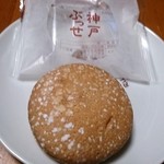 Kobe Fugetsudo Maruyu Hyakka Ten - 『神戸ぶっせ』袋から出してみました