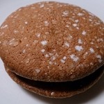 Kobe Fugetsudo Maruyu Hyakka Ten - 『神戸ぶっせ　さくら』袋から出してみました