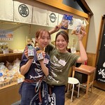 土佐清水ワールド - 
