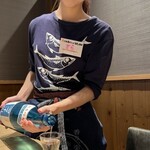 土佐清水ワールド - 