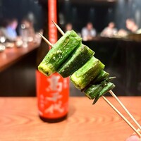 鳥さと 別邸 - 