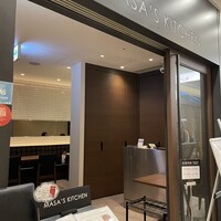 MASA'S KITCHEN 名古屋JRゲートタワー - 外観