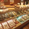 隆勝堂 レイリア大橋店