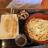 丸亀製麺 草加店
