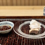 緒方 - アマテガレイ