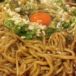 焼肉ホルモン 光山 - 