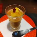 青天 みつはし - 