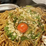 焼肉ホルモン 光山 - 