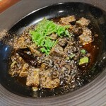 青天 みつはし - 