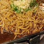 焼肉ホルモン 光山 - 