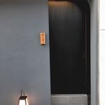 恵比寿 鮨 謙心 - 