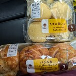 ファミリーマート - 料理写真: