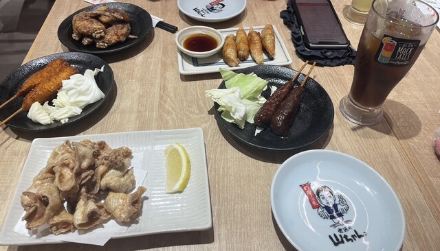 Sekai no Yamachan Sennichimae Ten