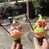 宮島うまいもの館
