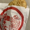 鯛きち 名掛丁店