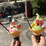 宮島うまいもの館 - 