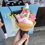 宮島うまいもの館 - 