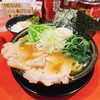 ラーメン 環2家 蒲田店