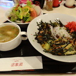 ビストロ茶葉蘭 - 焼き鳥丼セット（１，０５０円）ご飯小盛りで