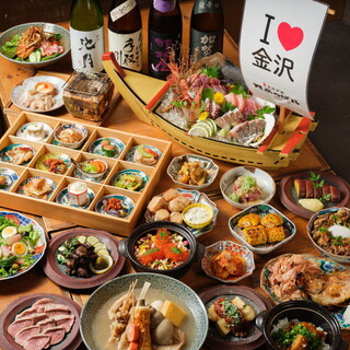 元祖 金沢炉端 あっぱれ_2