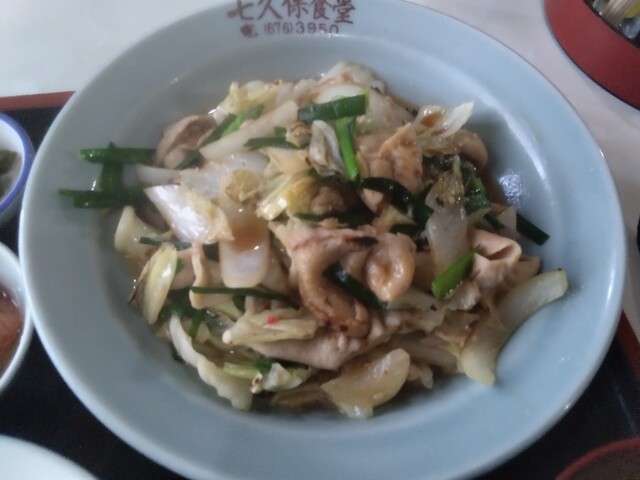 七久保食堂 - 紫波中央（食堂）の写真