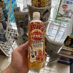 ファミリーマート - 