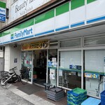 ファミリーマート - 