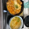 甚徳うどん