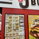 ジェイジェイ プラス! - 