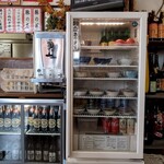 食事処点心 - 瓶ビールは大瓶で700円て安いの？酒飲みでないのでわかりません(￣▽￣;)