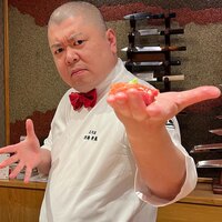 照寿司 - 